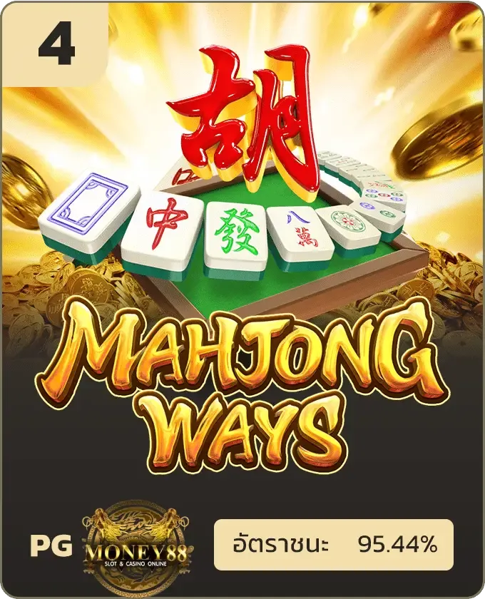 mahjong by Money88